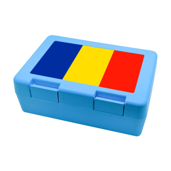 Romania flag, Παιδικό δοχείο κολατσιού ΓΑΛΑΖΙΟ 185x128x65mm (BPA free πλαστικό)