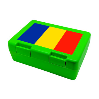Romania flag, Παιδικό δοχείο κολατσιού ΠΡΑΣΙΝΟ 185x128x65mm (BPA free πλαστικό)