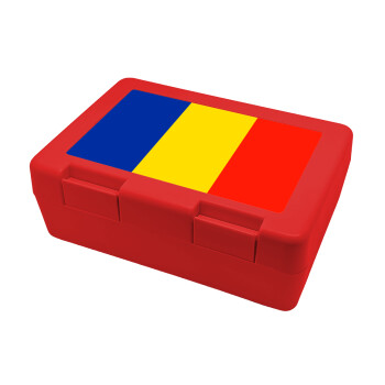 Romania flag, Παιδικό δοχείο κολατσιού ΚΟΚΚΙΝΟ 185x128x65mm (BPA free πλαστικό)