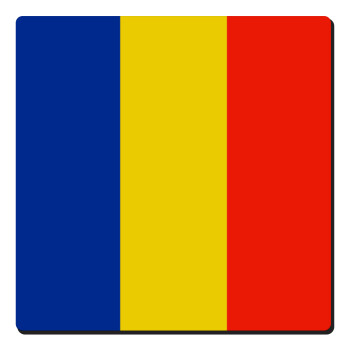 Romania flag, Τετράγωνο μαγνητάκι ξύλινο 6x6cm