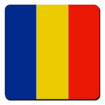 Romania flag, Τετράγωνο μαγνητάκι ξύλινο 9x9cm