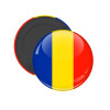 Romania flag, Μαγνητάκι ψυγείου στρογγυλό διάστασης 5cm