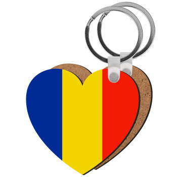 Romania flag, Μπρελόκ Ξύλινο καρδιά MDF