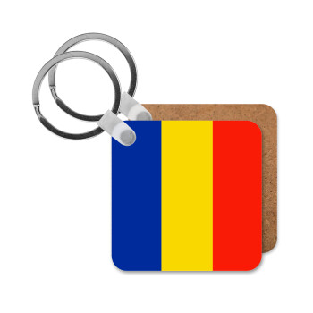 Romania flag, Μπρελόκ Ξύλινο τετράγωνο MDF