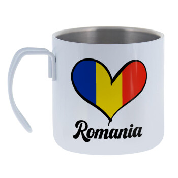 Romania flag, Κούπα Ανοξείδωτη διπλού τοιχώματος 400ml