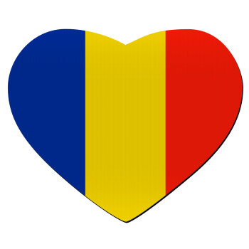 Romania flag, Mousepad καρδιά 23x20cm
