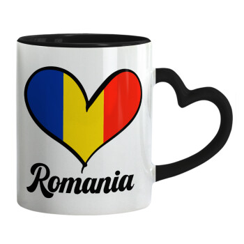 Romania flag, Κούπα καρδιά χερούλι μαύρη, κεραμική, 330ml