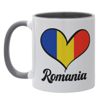 Romania flag, Κούπα χρωματιστή γκρι, κεραμική, 330ml