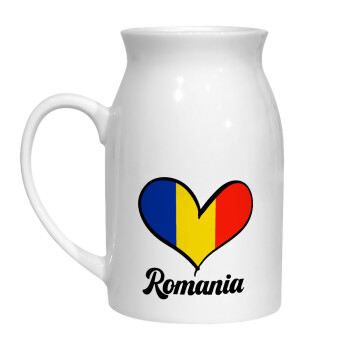 Romania flag, Milk Jug (450ml) (1pcs)