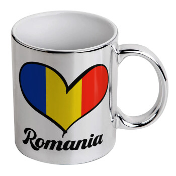 Romania flag, Κούπα κεραμική, ασημένια καθρέπτης, 330ml