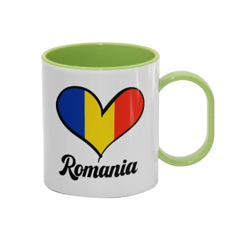 Romania flag, Κούπα (πλαστική) (BPA-FREE) Polymer Πράσινη για παιδιά, 330ml