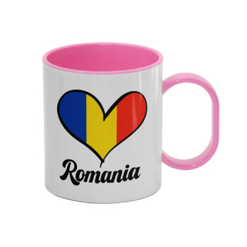 Romania flag, Κούπα (πλαστική) (BPA-FREE) Polymer Ροζ για παιδιά, 330ml
