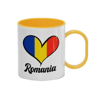 Romania flag, Κούπα (πλαστική) (BPA-FREE) Polymer Κίτρινη για παιδιά, 330ml