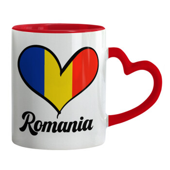 Romania flag, Κούπα καρδιά χερούλι κόκκινη, κεραμική, 330ml