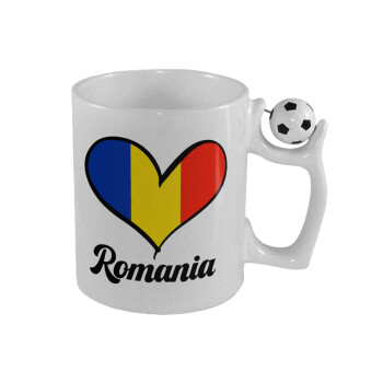 Romania flag, Κούπα με μπάλα ποδασφαίρου , 330ml