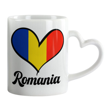 Romania flag, Κούπα καρδιά χερούλι λευκή, κεραμική, 330ml