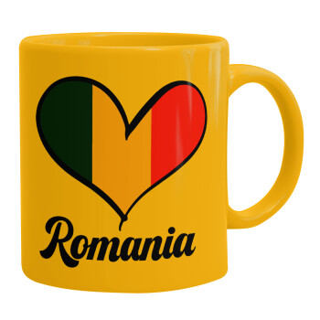 Romania flag, Κούπα, κεραμική κίτρινη, 330ml (1 τεμάχιο)