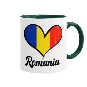 Romania flag, Κούπα χρωματιστή πράσινη, κεραμική, 330ml
