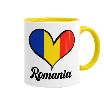Romania flag, Κούπα χρωματιστή κίτρινη, κεραμική, 330ml
