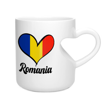 Romania flag, Κούπα καρδιά λευκή, κεραμική, 330ml