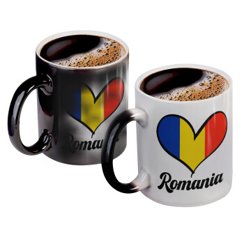 Romania flag, Color changing magic Mug, ceramic, 330ml when adding hot liquid inside, the black colour desappears (1 pcs)
