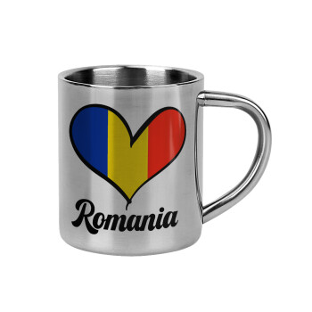 Romania flag, Κούπα Ανοξείδωτη διπλού τοιχώματος 300ml