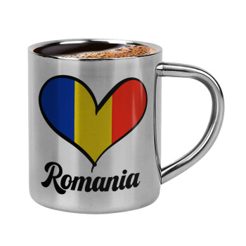 Romania flag, Κουπάκι μεταλλικό διπλού τοιχώματος για espresso (220ml)