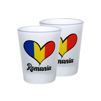 Romania flag, Σφηνοπότηρα γυάλινα 45ml του πάγου (2 τεμάχια)
