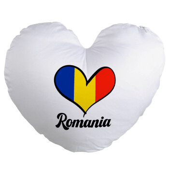 Romania flag, Μαξιλάρι καναπέ καρδιά 40x40cm περιέχεται το  γέμισμα