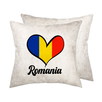 Romania flag, Μαξιλάρι καναπέ Δερματίνη Γκρι 40x40cm με γέμισμα