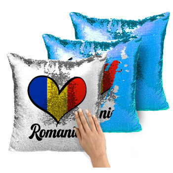Romania flag, Μαξιλάρι καναπέ Μαγικό Μπλε με πούλιες 40x40cm περιέχεται το γέμισμα
