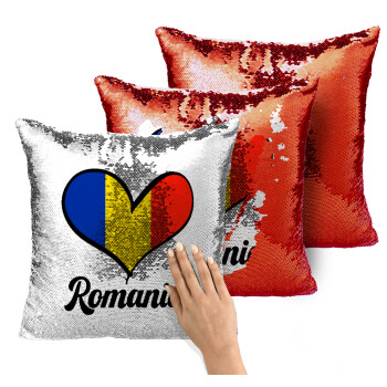 Romania flag, Μαξιλάρι καναπέ Μαγικό Κόκκινο με πούλιες 40x40cm περιέχεται το γέμισμα