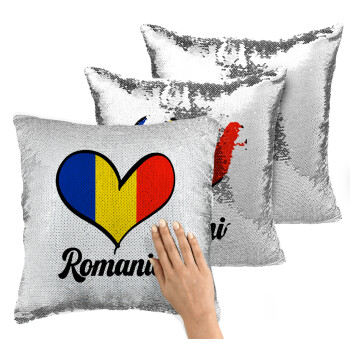Romania flag, Μαξιλάρι καναπέ Μαγικό Ασημένιο με πούλιες 40x40cm περιέχεται το γέμισμα
