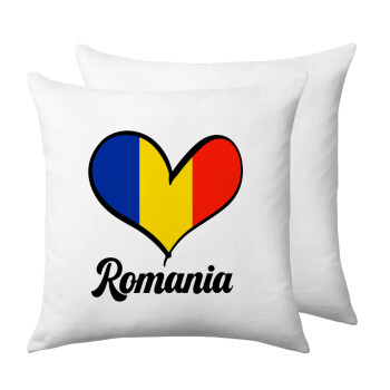 Romania flag, Μαξιλάρι καναπέ 40x40cm περιέχεται το  γέμισμα