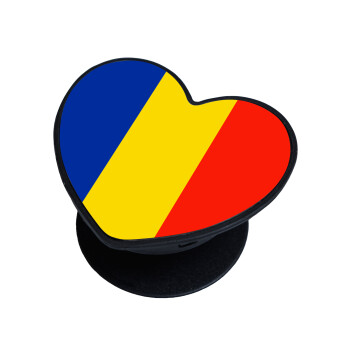 Romania flag, Phone Holders Stand  καρδιά Μαύρο Βάση Στήριξης Κινητού στο Χέρι