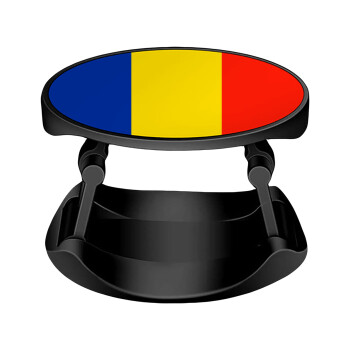 Romania flag, Phone Holders Stand  Stand Βάση Στήριξης Κινητού στο Χέρι