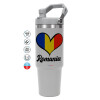 GREY Travel Tumbler with Handle 890ml