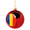 Romania flag, Χριστουγεννιάτικη μπάλα δένδρου Κόκκινη 8cm