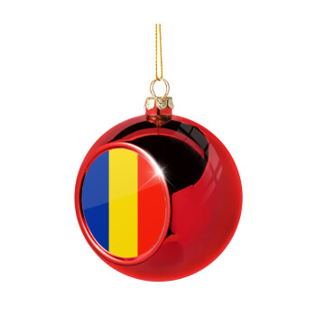 Romania flag, Christmas tree ball Red 8cm
