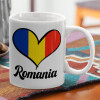  Romania flag