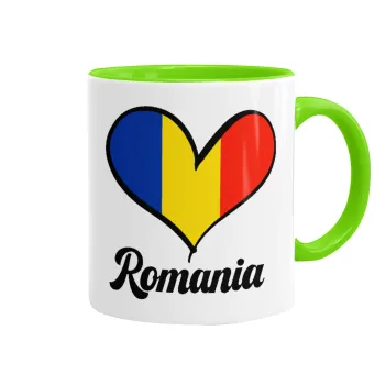 Romania flag, Κούπα χρωματιστή βεραμάν, κεραμική, 330ml
