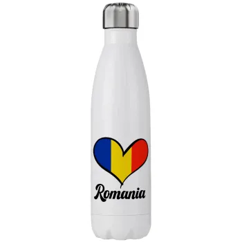 Romania flag, Μεταλλικό παγούρι θερμός (Stainless steel), διπλού τοιχώματος, 750ml