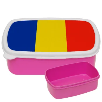 Romania flag, ΡΟΖ παιδικό δοχείο φαγητού (lunchbox) πλαστικό (BPA-FREE) Lunch Βox M18 x Π13 x Υ6cm