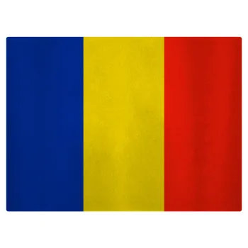 Romania flag, Επιφάνεια κοπής γυάλινη (38x28cm)