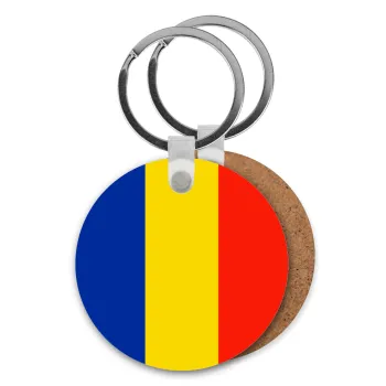 Romania flag, Μπρελόκ Ξύλινο στρογγυλό MDF Φ5cm