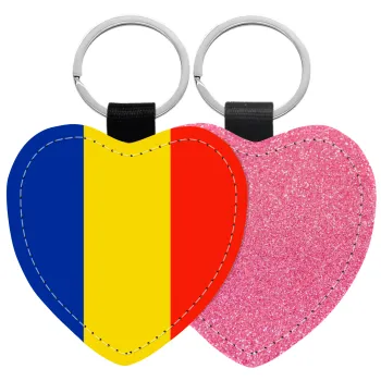 Romania flag, Μπρελόκ PU δερμάτινο glitter καρδιά ΡΟΖ