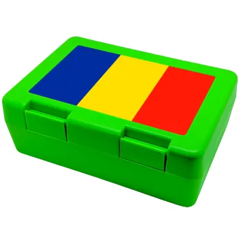 Romania flag, Παιδικό δοχείο κολατσιού ΠΡΑΣΙΝΟ 185x128x65mm (BPA free πλαστικό)