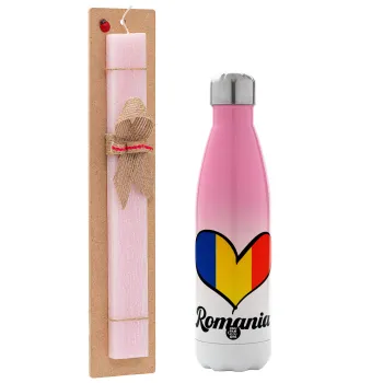 Romania flag, Easter Set, Metallic pink/white (Stainless steel) thermos, double-walled, 500ml & aromatic flat Easter candle (30cm) (PINK)