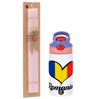 Romania flag, Πασχαλινή Λαμπάδα με Παιδικό παγούρι θερμό, ανοξείδωτο, με καλαμάκι ασφαλείας, ροζ/μωβ (350ml) & κερί αρωματικό πλακέ (30cm) (ΡΟΖ)