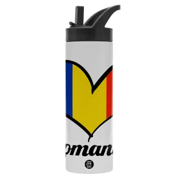 Romania flag, Μεταλλικό παγούρι θερμός με καλαμάκι & χειρολαβή, ανοξείδωτο ατσάλι (Stainless steel 304), διπλού τοιχώματος, 600ml
